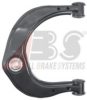 VW 2H0407021B Track Control Arm